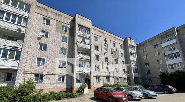ул Демьяна Бедного 70 фото