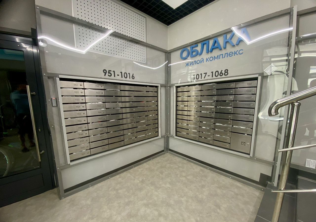 квартира г Новороссийск р-н Центральный ул Куникова 47г фото 15