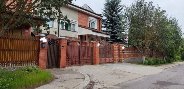 ул Загородная фото