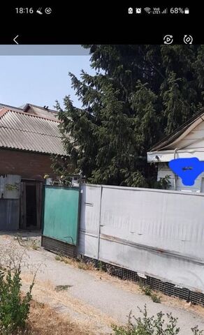 ул Пионерская 43 фото