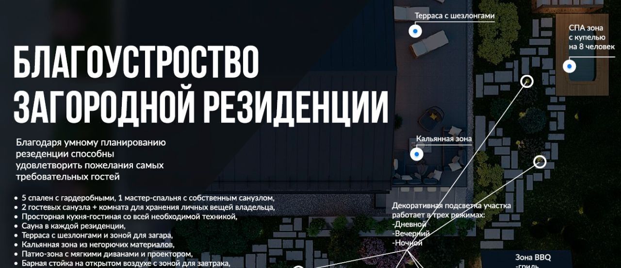 дом р-н Всеволожский г Всеволожск ул Воздвиженская 23 фото 45