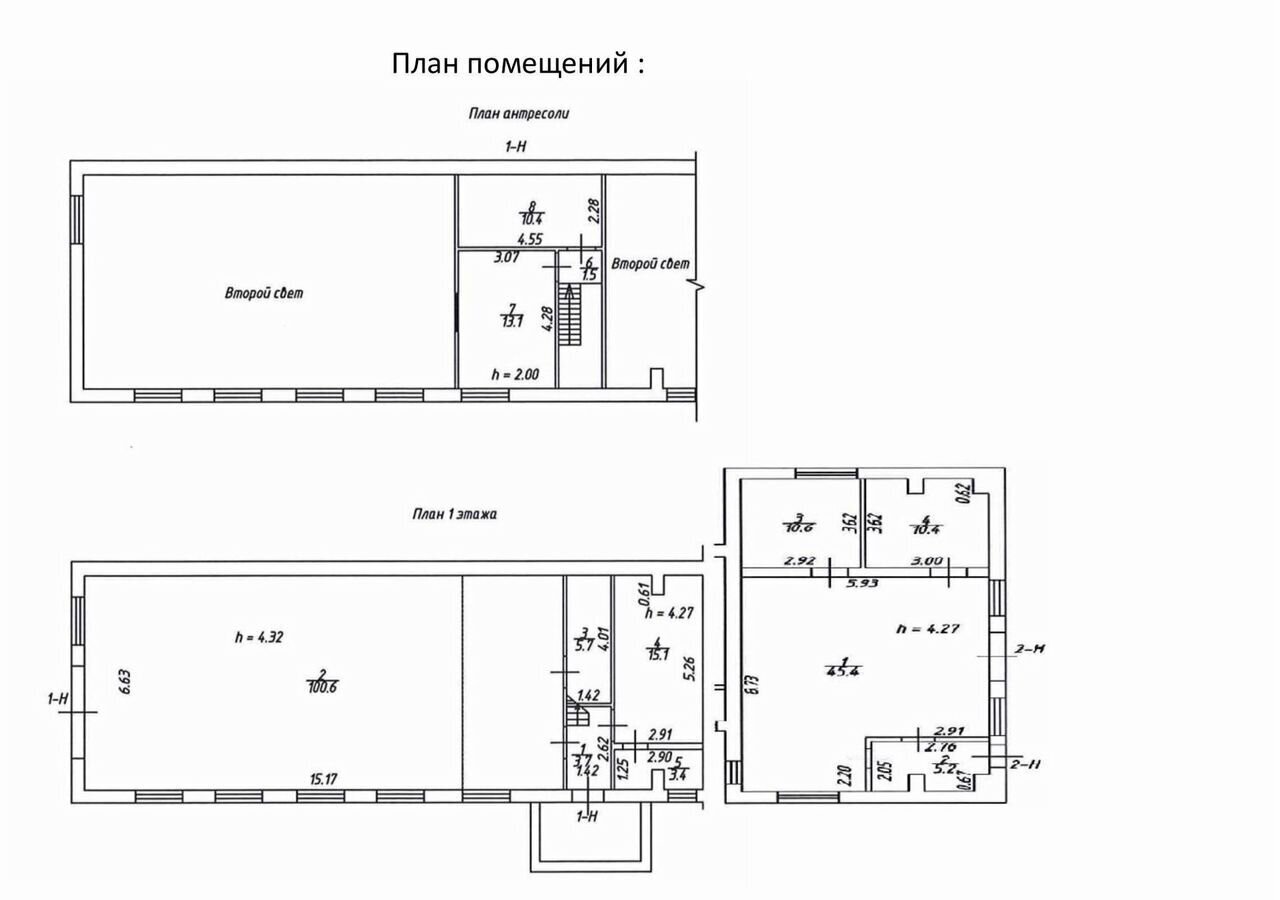 производственные, складские г Санкт-Петербург метро Кировский Завод пр-кт Стачек 55 фото 4