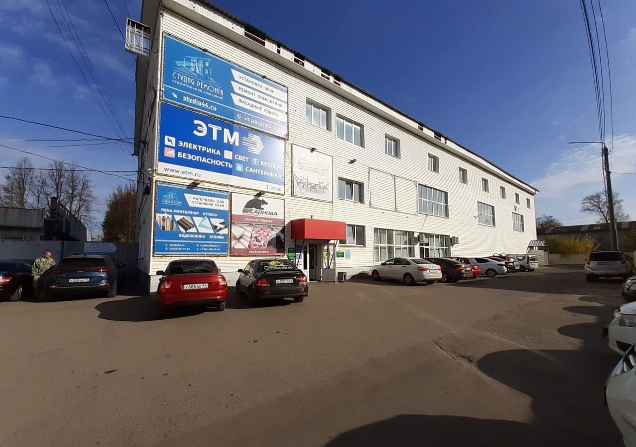 свободного назначения г Кострома р-н Центральный ул Профсоюзная 3 фото 4