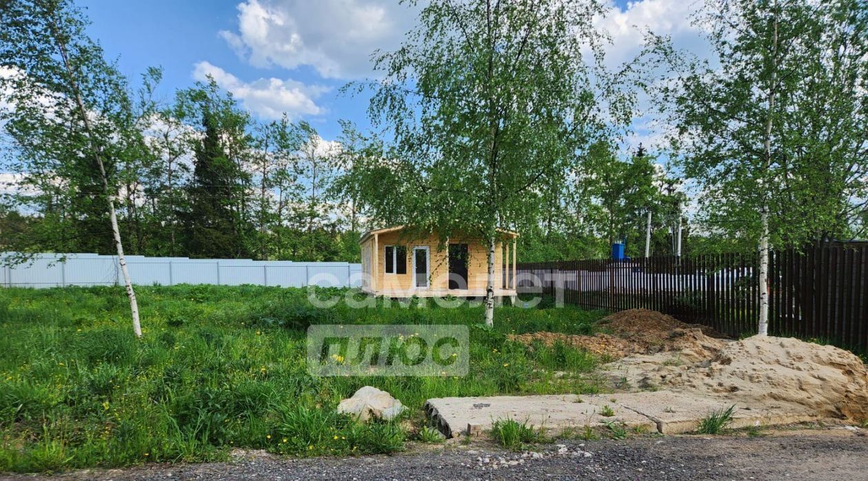 земля г Сергиев Посад д Маньково Сергиево-Посадский городской округ фото 1