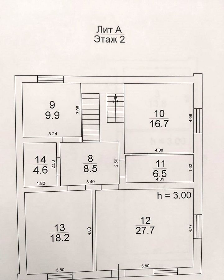 дом г Астрахань р-н Кировский ул 6-я Зеленгинская 33 фото 35
