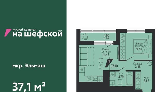 ул Красных командиров 80 Проспект Космонавтов фото