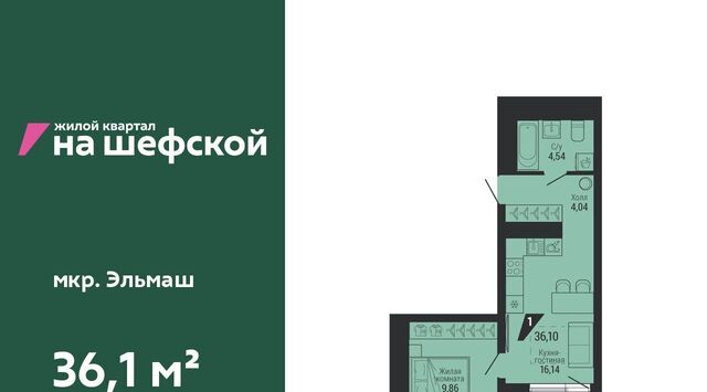 ул Красных командиров 80 Проспект Космонавтов фото