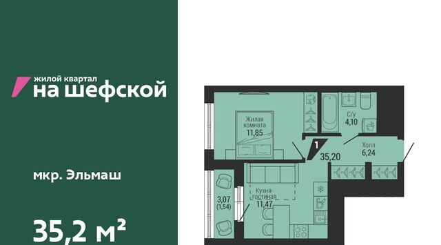 ул Красных командиров 80 Проспект Космонавтов фото