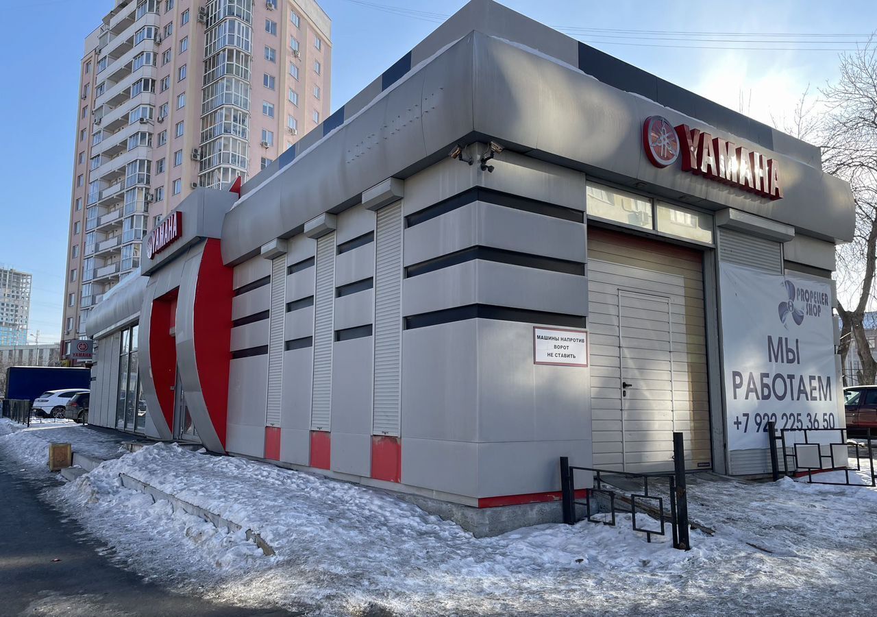 производственные, складские г Екатеринбург Уралмаш ул Красных командиров 2 фото 1