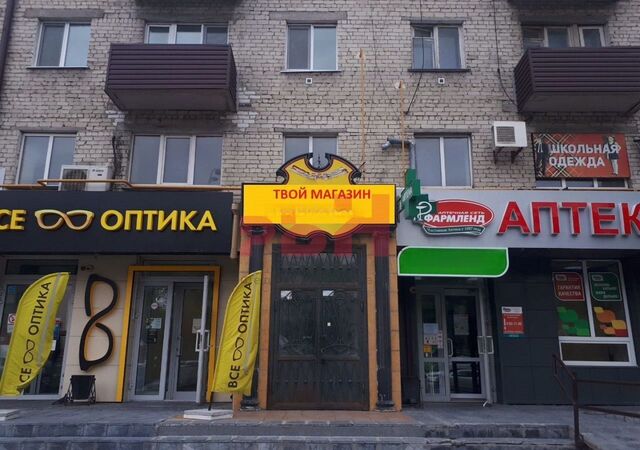 торговое помещение р-н Ленинский ул Мельникайте 101 фото