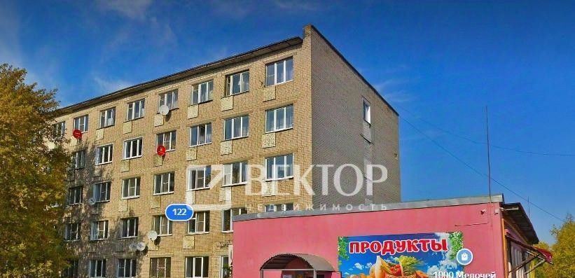 квартира г Иваново р-н Октябрьский ул Минская 122 фото 15