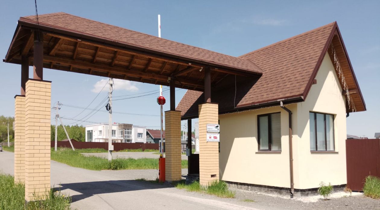 земля г Екатеринбург р-н Чкаловский Удачный кп, 84 фото 3