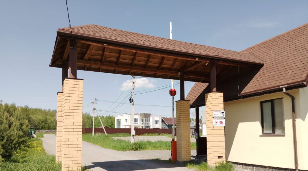 земля г Екатеринбург р-н Чкаловский Удачный кп, 84 фото 4