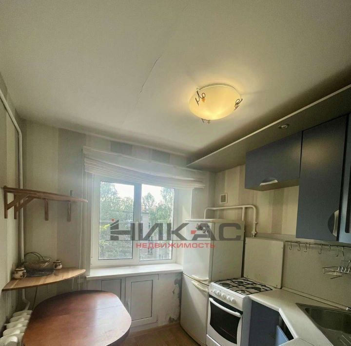 квартира г Ярославль р-н Фрунзенский ул Ньютона 28а фото 5