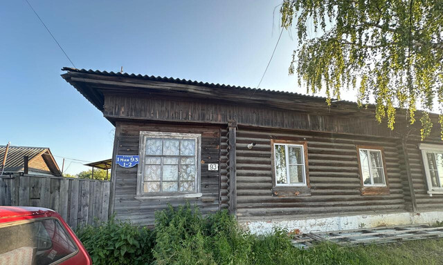 ул 1 Мая 93 фото