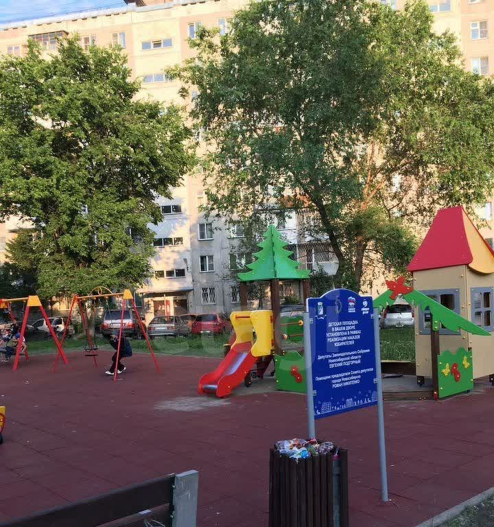 квартира г Новосибирск Затулинский ул Зорге 257/1 фото 4