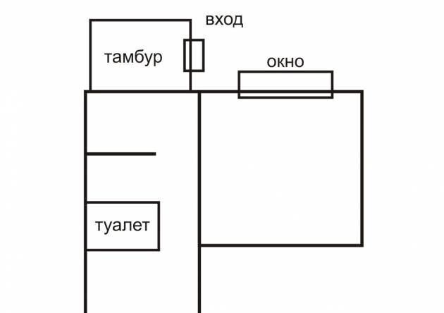 свободного назначения г Томск р-н Октябрьский ул Пушкина 48а фото 17