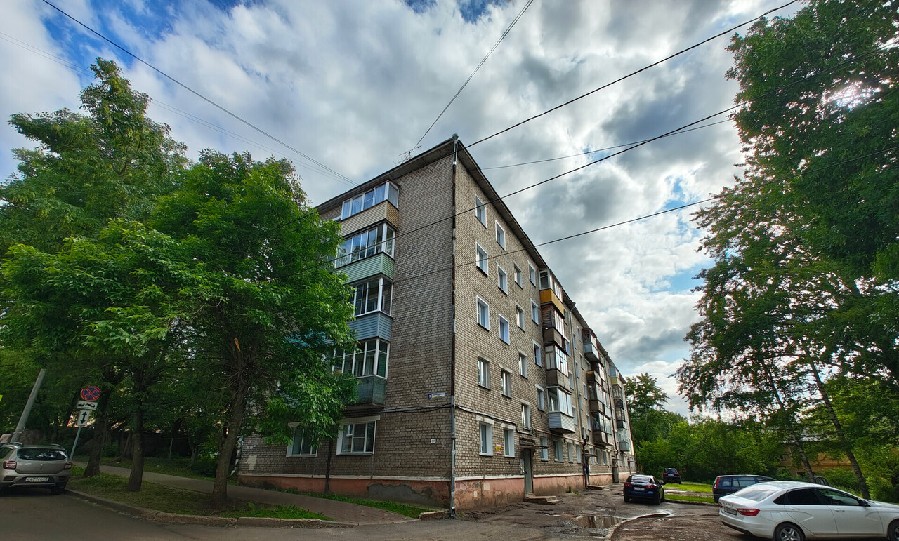 квартира г Киров ул Возрождение 3 фото 1