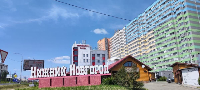 ЖК «Красная Поляна» 4 Нижний Новгород городской округ фото
