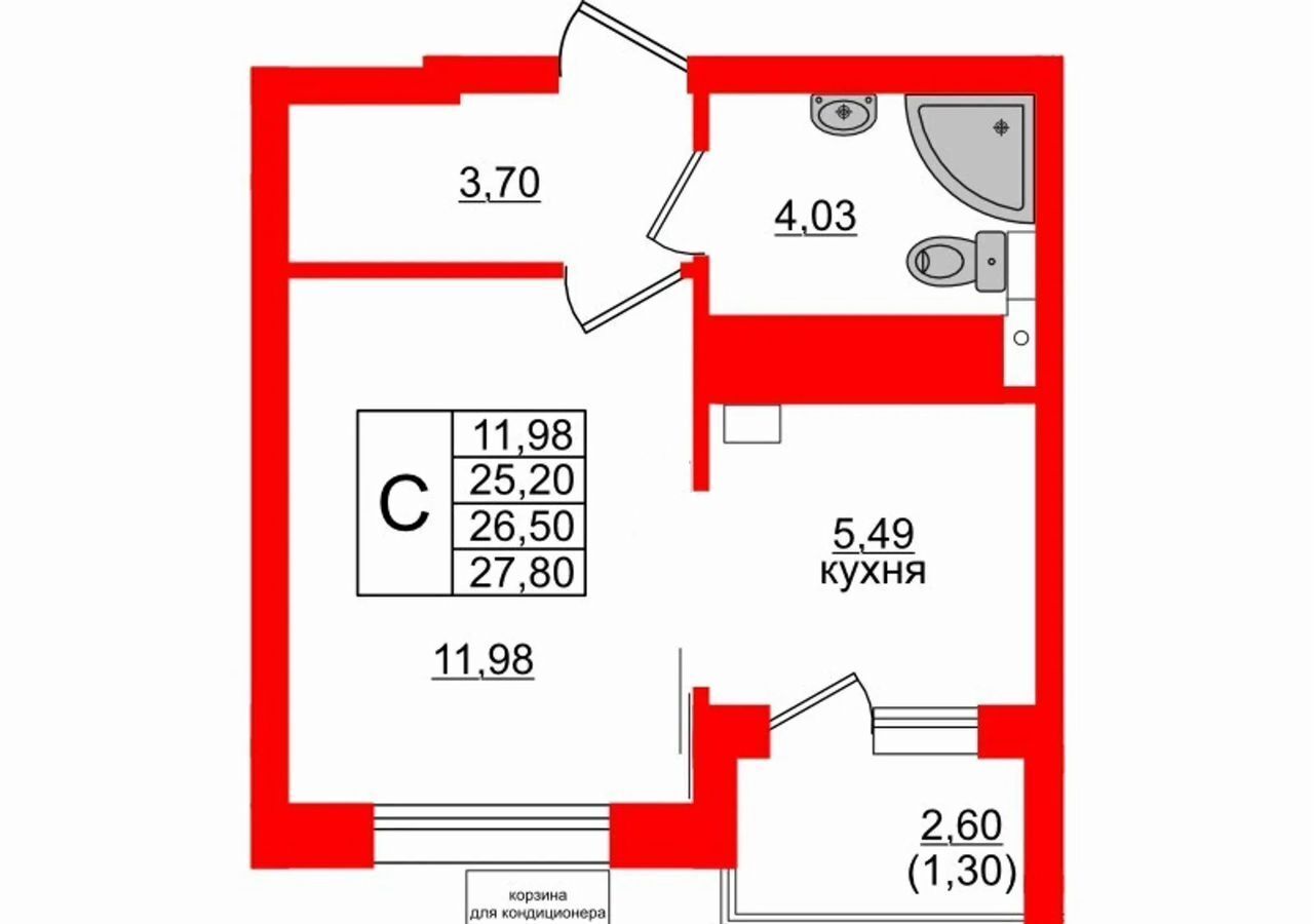 квартира р-н Светлогорский г Светлогорск проезд Майский 11 фото 2