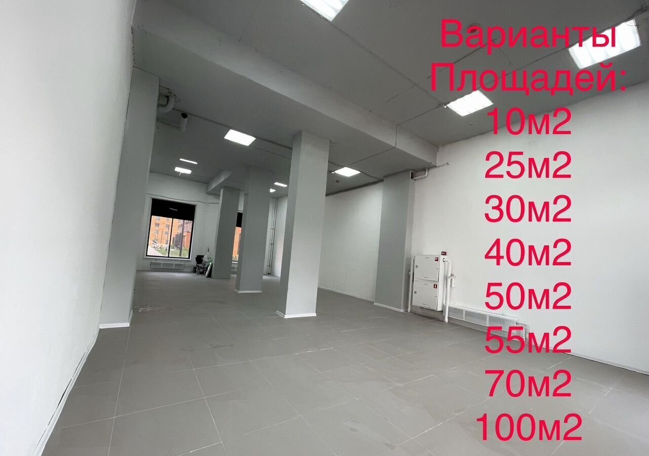свободного назначения г Москва метро Медведково ул Полярная 27к/4 фото 8