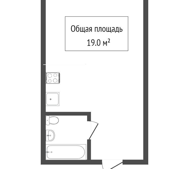 квартира г Томск Солнечный ул Герасименко 7д фото 1
