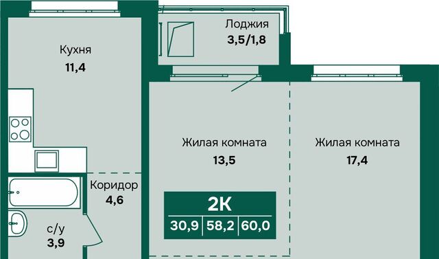 р-н Индустриальный Камчатка жилой комплекс фото