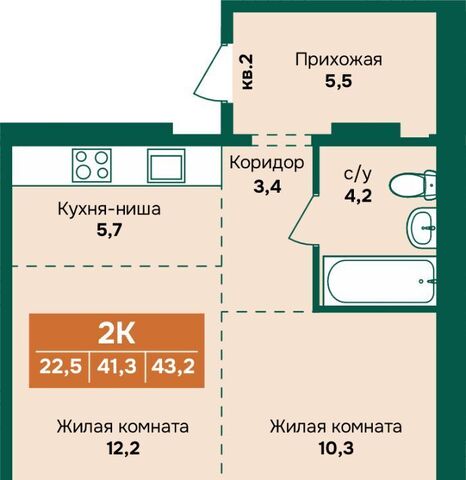 р-н Индустриальный Камчатка жилой комплекс фото