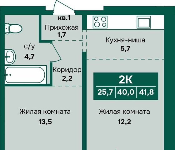 р-н Индустриальный Камчатка жилой комплекс фото