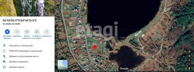 д Семиозерки ул Семиозерская фото
