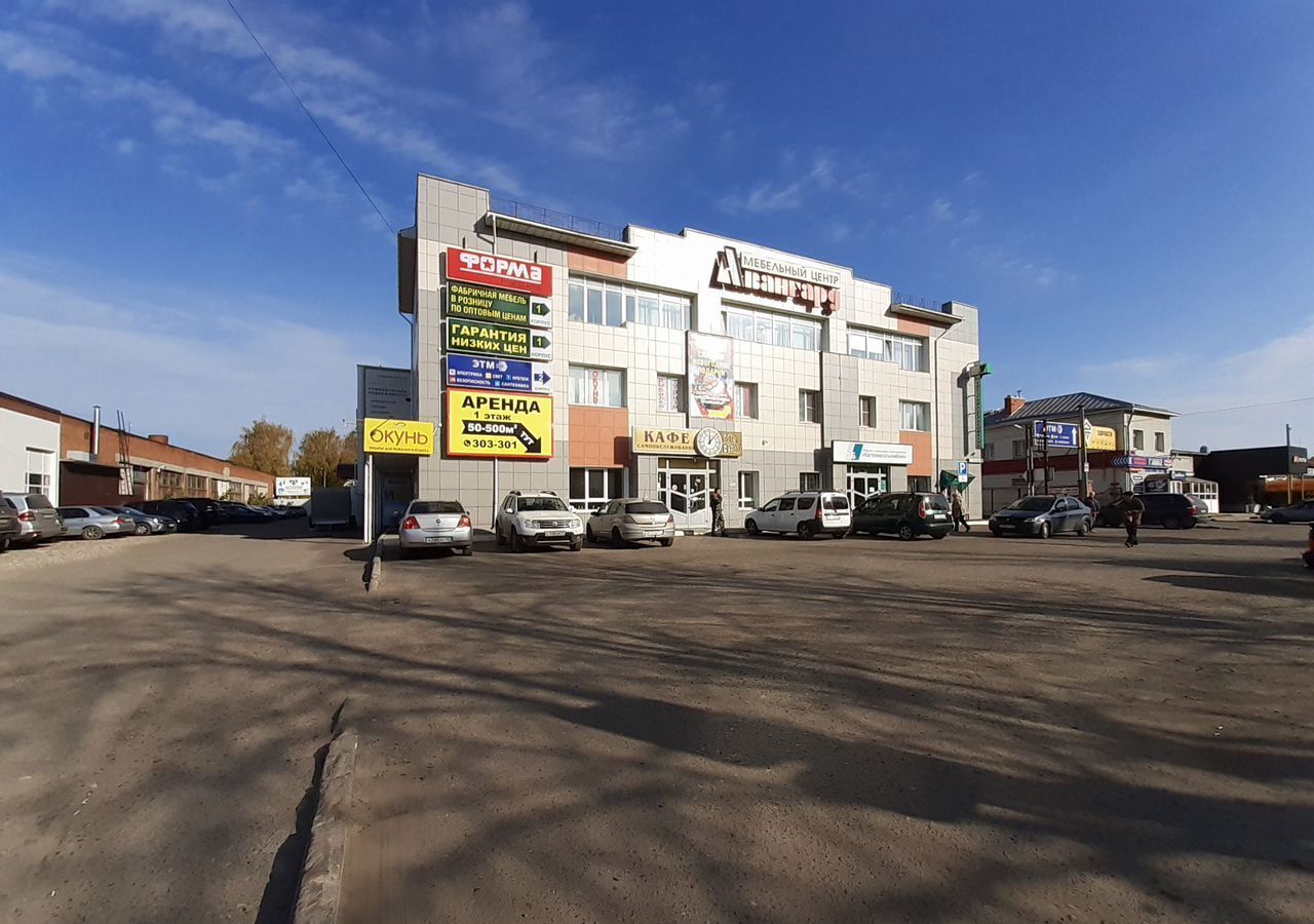 свободного назначения г Кострома р-н Центральный ул Профсоюзная 3 фото 5