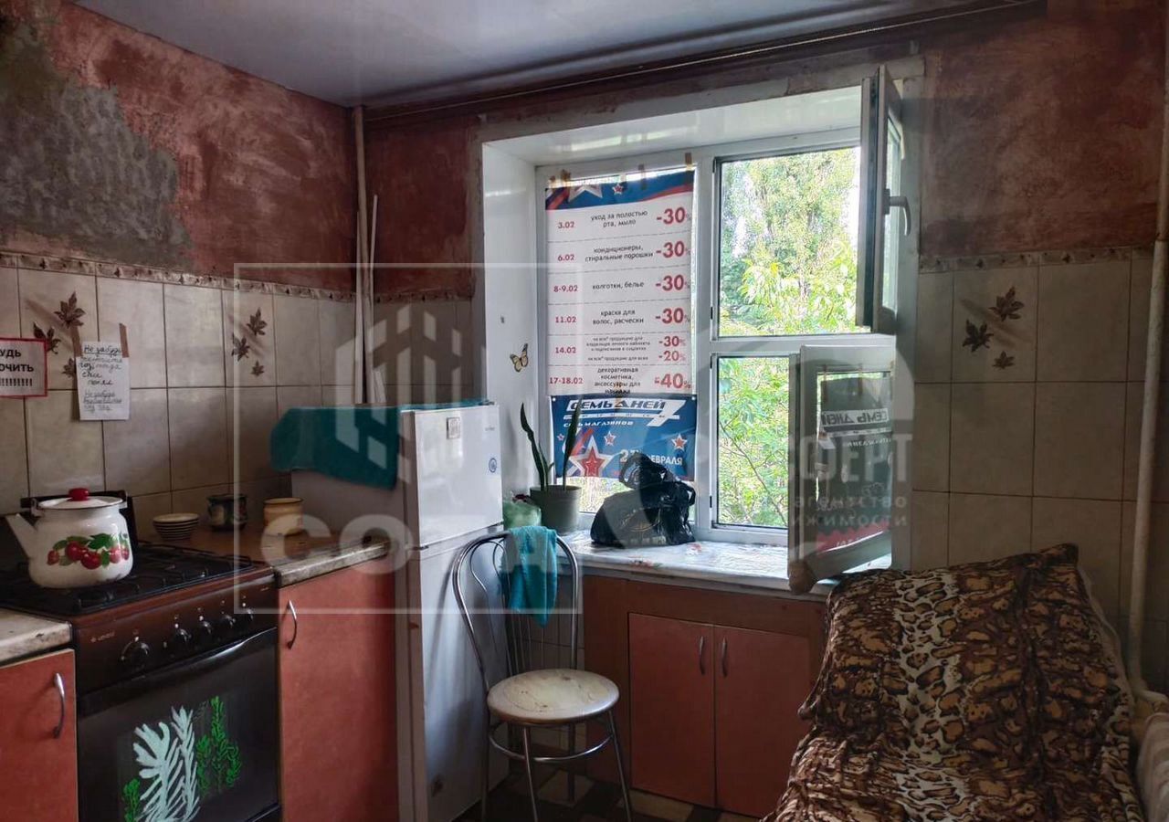квартира г Воронеж р-н Левобережный ул Иркутская 15 фото 4