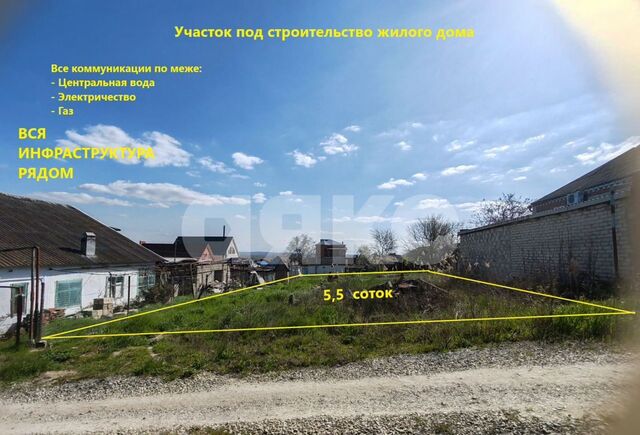 ул Радужная Темрюкское городское поселение фото