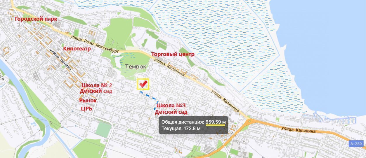 земля р-н Темрюкский г Темрюк ул Радужная Темрюкское городское поселение фото 4