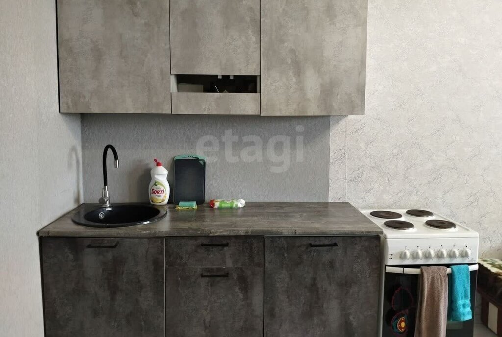 квартира г Батайск улица Максима Горького, 491 Вк 3 фото 1