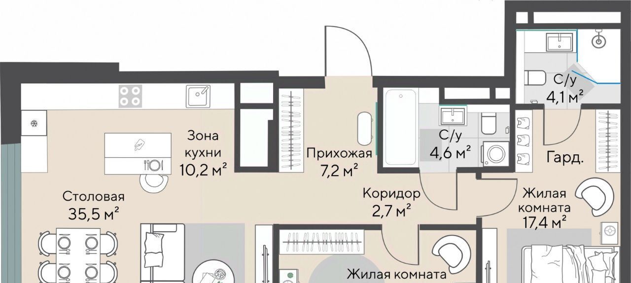 квартира г Екатеринбург Геологическая Парковый Никольский жилой комплекс фото 1