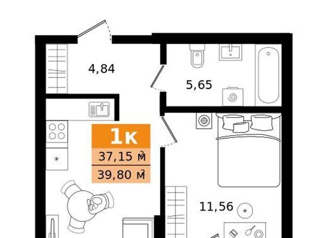Ботаническая Южная Ботаника жилрайон фото