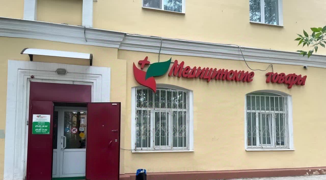 торговое помещение г Нижний Тагил р-н Ленинский тракт Липовый Тракт 13 фото 4