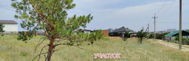 земля р-н Советский снт Лазурное ул им. Джамбула Джабаева фото
