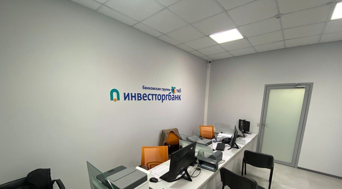 свободного назначения г Москва метро Домодедовская б-р Ореховый 13 фото 4