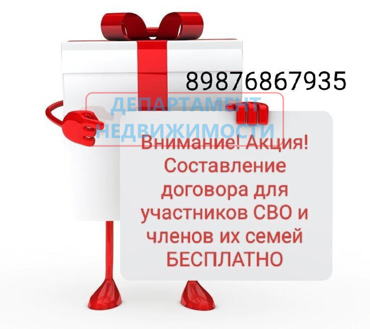 квартира г Димитровград ул Славского 22 фото 4