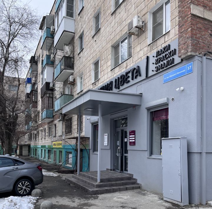 свободного назначения г Волгоград р-н Краснооктябрьский ул им. маршала Еременко 17 фото 2