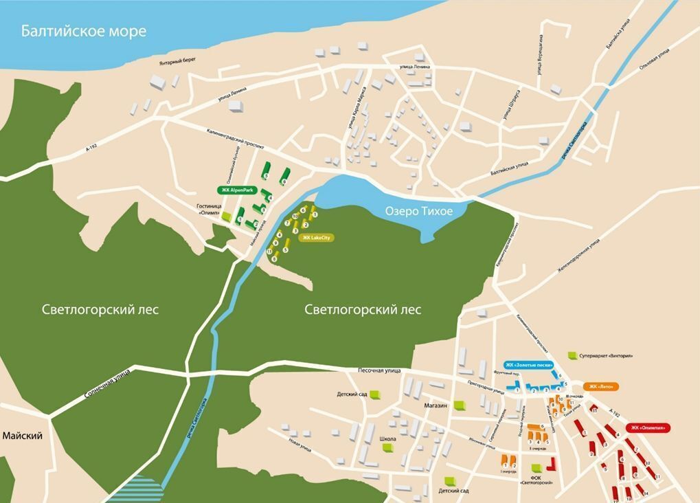 квартира р-н Светлогорский г Светлогорск проезд Майский 11 фото 12