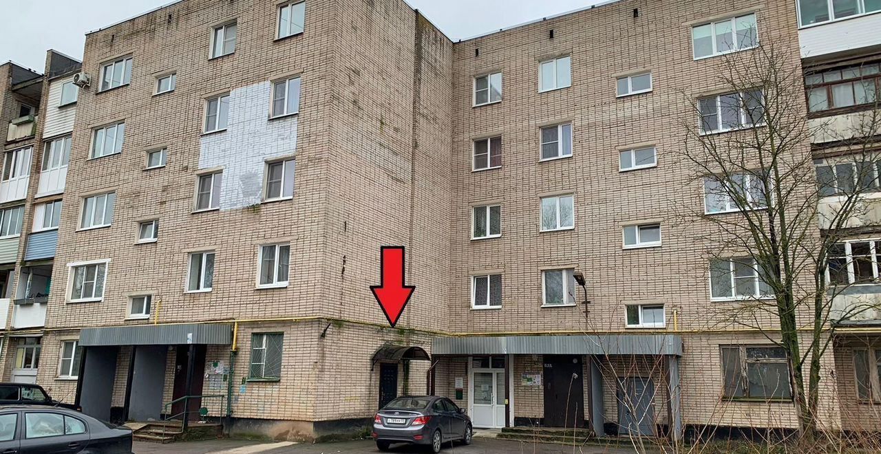 торговое помещение г Великий Новгород Волховский ул Южная 5 мкр-н Волховский фото 1