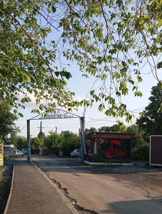 земля г Челябинск р-н Советский сад Локомотив 2 ул. 5-я, 352 фото 13