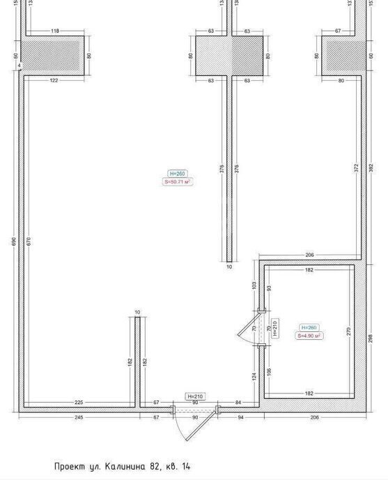 квартира г Северск ул Калинина 82 фото 14