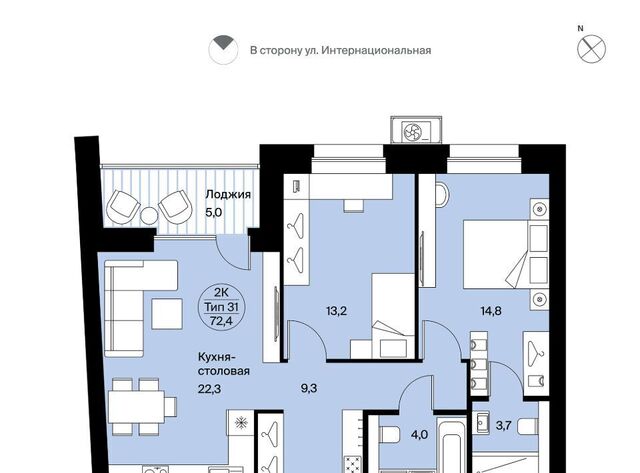 ул Интернациональная 200 фото