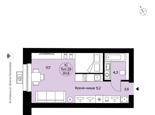ул Интернациональная 200 фото