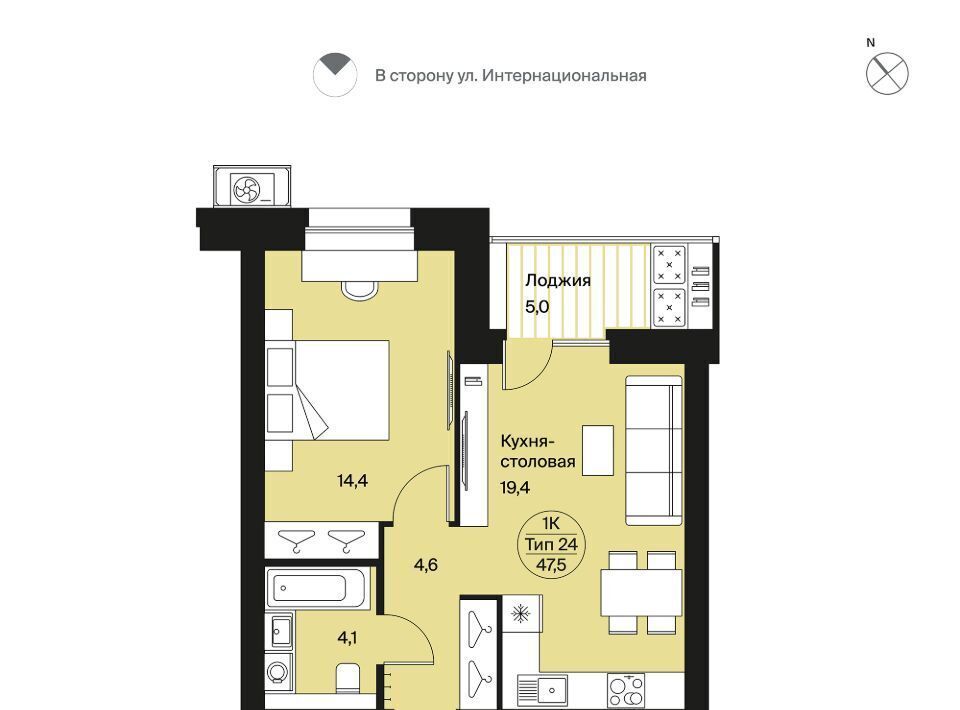 квартира г Сыктывкар ул Интернациональная 200 фото 1