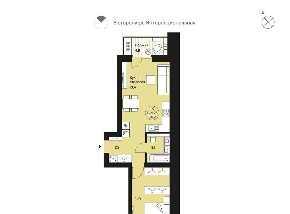 квартира г Сыктывкар ул Интернациональная 200 фото 1